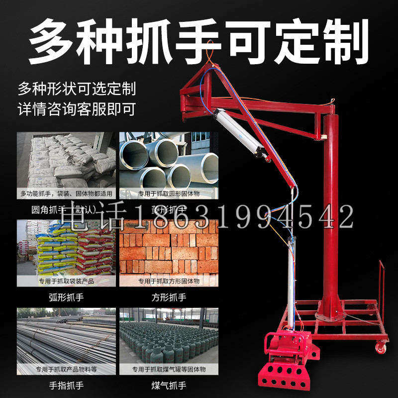 天水市schunk气缸|德国schunk机械抓手1315983|DPG-PLUS 80-1-AS代理商