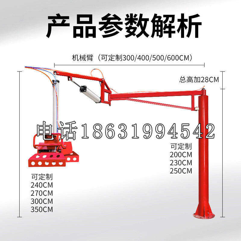 天水市schunk雄克机械抓手PGN-plus系列0372092|PGN-plus 64-1-AS-KVZ