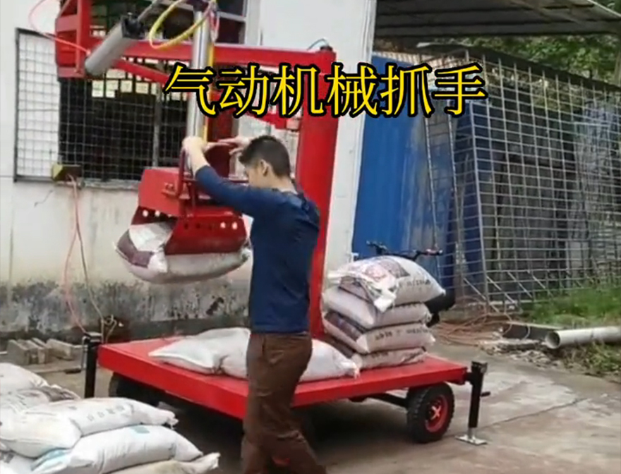 天水市机械抓手饲料抓袋机图片不锈钢抓斗机械抓手天水市水泥抓手原理天水市自动机械手